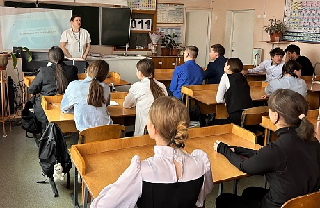 Пензенский педагог-навигатор помогает ученикам осознанно выбирать профессию Пензенский педагог-навигатор помогает ученикам осознанно выбирать профессию